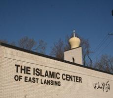 islamiccenter-230